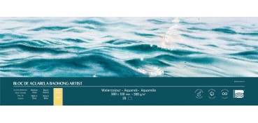 BAOHONG ARTIST WATERCOLOUR PAD 20 SHEETS 300G - 38X13 CM - JULIA BARMINOVA EDITION