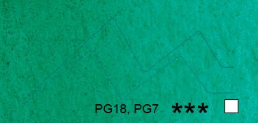 SCHMINCKE HORADAM WATERCOLOUR PAINT FULL PAN CHROMIUM OXIDE GREEN BRILLIANT (NOT VIRIDIAN) SERIES 2 NO. 511