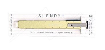 SEED SLENDY PLUS ULTRA THIN-STEEL ERASER HOLDER 2.2 MM GREEN