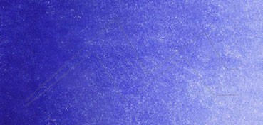 ST PETERSBURG WHITE NIGHTS WATERCOLOUR WHOLE PAN BLUE LAKE SERIES A NO. 510
