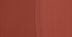 DANIEL SMITH EXTRA FINE GOUACHE VENETIAN RED SERIE 1 NR. 33