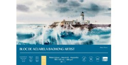 BAOHONG BLOC ACUARELA ARTIST 20 HOJAS 300 G - 18 X 12,5 CM - EDICIÓN BLANCA ÁLVAREZ