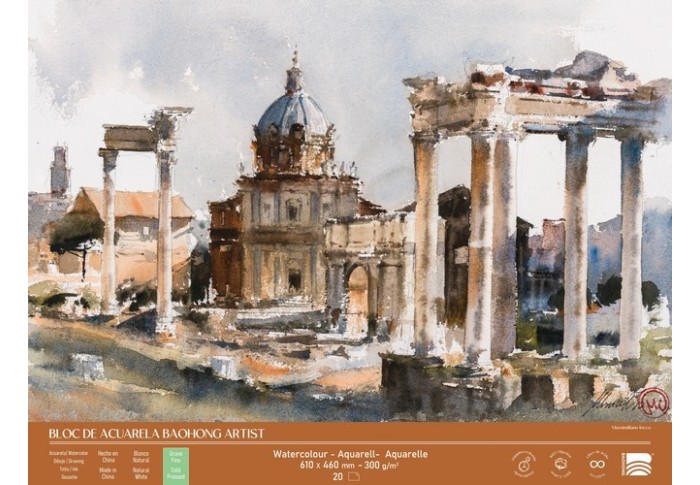 BAOHONG BLOC AQUARELLE ARTIST 20 FEUILLES 300 G 61 X 46 CM - ÉDITION MASSIMILIANO IOCCO