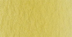 LUKAS AQUARELL 1862. TUBO DE ACUARELA ARTIST VERDE AMARILLO SERIE 2 Nº 1152