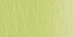 LUKAS AQUARELL 1862. TUBO DE ACUARELA ARTIST VERDE DE HOOKER SERIE 2 Nº 1170