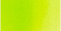 TALENS ECOLINE ACUARELA LÍQUIDA VERDE HIERBA Nº 676