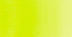 TALENS ECOLINE ACUARELA LÍQUIDA VERDE PRIMAVERA Nº 665