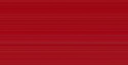 WINSOR & NEWTON ARTISTS' COLORI AD OLIO CADMIUM RED DEEP SERIE 4 N. 097