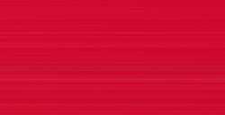 WINSOR & NEWTON ACQUERELLO PROFESSIONAL CADMIUM-FREE RED DEEP SERIE 4 N. 895