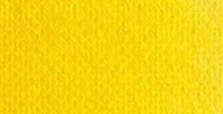 TITAN ARTS COLORI ACRILICI EXTRAFINI CADMIUM YELLOW LEMON SERIE 4 N. 11