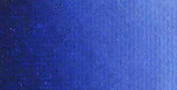 TITAN ARTS COLORI ACRILICI EXTRAFINI ULTRAMARINE DEEP SERIE 1 N. 56