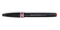PENTEL BRUSH SIGN PEN ARTIST PENNARELLO PUNTA PENNELLO - ROSSO