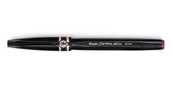 PENTEL BRUSH SIGN PEN ARTIST PENNARELLO PUNTA PENNELLO - MARRONE