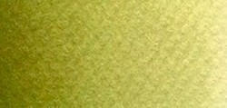 ROSA GALLERY AQUARELLE TUBE VERT OLIVE Nº 713