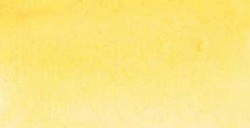 SENNELIER ACUARELA EXTRAFINA GODET AMARILLO DE NICKEL - SERIE 4 - Nº 576