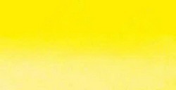SENNELIER ACUARELA EXTRAFINA GODET AMARILLO DE CADMIO LIMÓN LEGÍTIMO - SERIE 4 - Nº 535