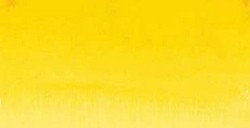 SENNELIER ACUARELA EXTRAFINA GODET AMARILLO SOPHIE - SERIE 1 - Nº 587