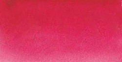SENNELIER ACQUERELLO EXTRAFINE GODET CARMINE SERIE 3 N. 635