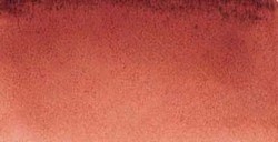 SENNELIER ACQUERELLO EXTRAFINE GODET PERMANENT ALIZARIN CRIMSON DEEP SERIE 2 N. 699