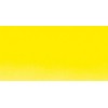 SENNELIER ACQUERELLO EXTRAFINE TUBETTO CADMIUM LEMON YELLOW SERIE 4 N. 535