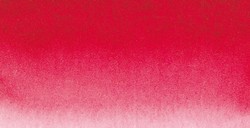 SENNELIER ACQUERELLO EXTRAFINE TUBETTO QUINACRIDONE RED SERIE 3 N. 679
