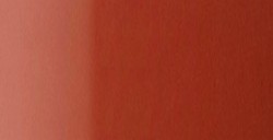 SPEEDBALL INCHIOSTRO PER SERIGRAFIA SU TESSUTO BROWN