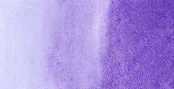 REMBRANDT ACUARELA TUBO AZUL ULTRAMAR VIOLETA SERIE 2 Nº 507