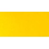 DANIEL SMITH ACQUERELLO EXTRAFINE TUBETTO INDIAN YELLOW (PIGMENTO: PY 108) SERIE 3 N. 45