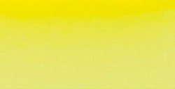 SCHMINCKE HORADAM ACQUERELLO EXTRA FINE GODET LEMON YELLOW SERIE 1 N. 215