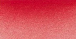 SCHMINCKE HORADAM ARTIST WATERCOLOUR PAN CADMIUM RED DEEP SERIES 3 NO. 350