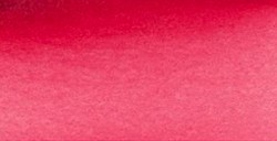 SCHMINCKE HORADAM ACQUERELLO EXTRA FINE GODET BORDEAUX SERIE 2 N. 362