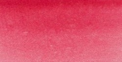 SCHMINCKE HORADAM ACQUERELLO EXTRA FINE GODET PERYLENE MAROON SERIE 3 N. 366