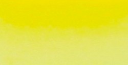 SCHMINCKE HORADAM TUBO DE ACUARELA ARTIST AMARILLO DE VANADIO SERIE 4 Nº 207