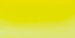 SCHMINCKE HORADAM TUBO DE ACUARELA ARTIST TONO AMARILLO DE CROMO LIMÓN SERIE 2 Nº 211