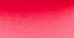 SCHMINCKE HORADAM AQUARELLE POUR ARTISTES TUBE ROUGE DE PÉRYLÈNE FONCÉ SÉRIE 3 Nº 344