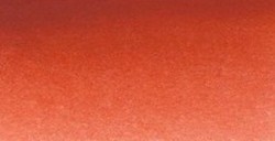 SCHMINCKE HORADAM TUBO DE ACUARELA ARTIST ROJO DE VENECIA SERIE 1 Nº 649