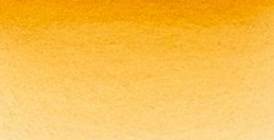 SCHMINCKE HORADAM AQUARELLE POUR ARTISTES TUBE TERRE DE SIENNE NATURELLE SÉRIE 1 Nº 660