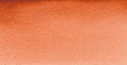 SCHMINCKE HORADAM AQUARELLE POUR ARTISTES TUBE TERRE DE SIENNE BRÛLÉE SÉRIE 1 Nº 661