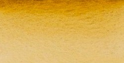 SCHMINCKE HORADAM TUBO DE ACUARELA ARTIST SOMBRA NATURAL SERIE 1 Nº 667