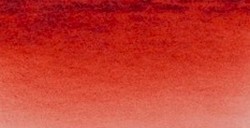 SCHMINCKE HORADAM AQUARELLE POUR ARTISTES TUBE BRUN DE GARANCE SÉRIE 2 Nº 670