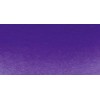 SCHMINCKE HORADAM ACQUERELLO EXTRA FINE TUBETTO BRILLIANT BLUE VIOLET SERIE 2 N. 910