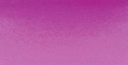 SCHMINCKE HORADAM TUBO DE ACUARELA ARTIST ROJO VIOLETA BRILLANTE SERIE 2 Nº 940