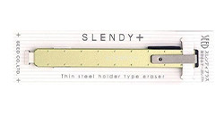 SEED SLENDY PLUS PORTE-GOMME ULTRA-PLAT EN ACIER AVEC CLIP 2.2 MM VERT