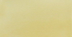 DANIEL SMITH ACQUERELLO EXTRAFINE TUBETTO JAUNE BRILLIANT N. 1 (PIGMENTO: PY 65 - PW 6) SERIE 1 N. 256
