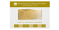 BAOHONG CLASSIC BLOCCO PER ACQUERELLO 300 G - GRANA GROSSA