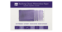 BAOHONG CLASSIC BLOCCO PER ACQUERELLO 300 G - GRANA SATINATA