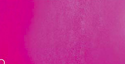 SHINHAN PWC EXTRAFEINE AQUARELLFARBE TUBE OPERA SERIE B NR. 518