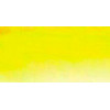 MIJELLO ARTIST MISSION GOLD CLASS ACQUERELLO QUINOPHTHALONE YELLOW LIGHT (PY138 - LF5 - TRANSPARENT) SERIE D N. 618