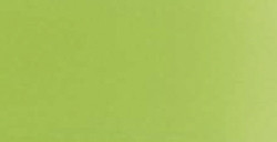 SENNELIER EXTRA FINE GOUACHE EMERALD GREEN SERIES 1 NO. 847