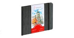 HAHNEMÜHLE WATERCOLOR BOOK CUADERNO PARA ACUARELA 200 G (30 HOJAS) PAISAJE - EDICIÓN ALICIA ARADILLA